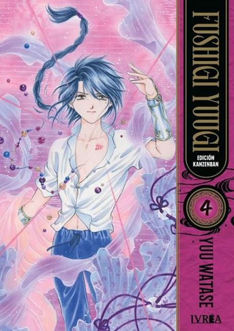 FUSHIGI YUUGI EDICION KANZENBAN 04 | 9788410213685 | YUU WATASE | Tienda de Cómics, Manga, Magic y Pokémon en Torrejón de Ardoz