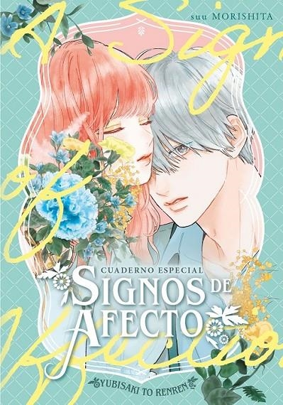 SIGNOS DE AFECTO 07 EDICION ESPECIAL | 9788419986641 | SUU MORISHITA | Tienda de Cómics, Manga, Magic y Pokémon en Torrejón de Ardoz