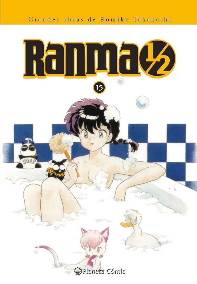 RANMA 1/2 Nº15/19 | 9788416244720 | RUMIKO TAKAHASHI | Tienda de Cómics, Manga, Magic y Pokémon en Torrejón de Ardoz