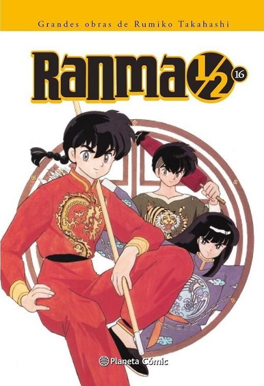 RANMA 1/2 Nº16/19 | 9788416244737 | RUMIKO TAKAHASHI | Tienda de Cómics, Manga, Magic y Pokémon en Torrejón de Ardoz