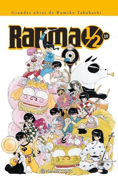 RANMA 1/2 Nº18/19 | 9788416244751 | RUMIKO TAKAHASHI | Tienda de Cómics, Manga, Magic y Pokémon en Torrejón de Ardoz