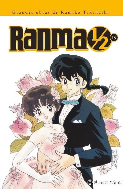 RANMA 1/2 Nº19/19 | 9788416244768 | RUMIKO TAKAHASHI | Tienda de Cómics, Manga, Magic y Pokémon en Torrejón de Ardoz