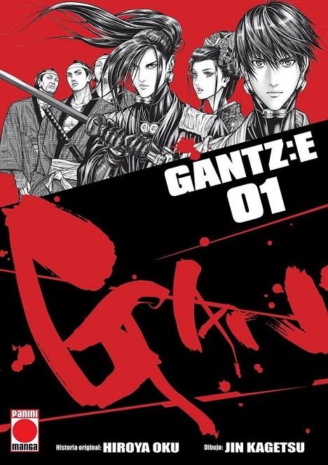 GANTZ:E 01 | 9788410511149 | HIROYA OKU - JIN KAGETSU | Tienda de Cómics, Manga, Magic y Pokémon en Torrejón de Ardoz