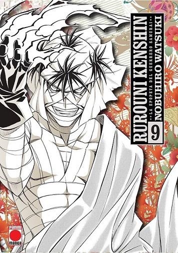 RUROUNI KENSHIN MAXIMUM # 09 LA EPOPEYA DEL GUERRERO SAMURAI | 9788410511156 | NOBUHIRO WATSUKI | Tienda de Cómics, Manga, Magic y Pokémon en Torrejón de Ardoz