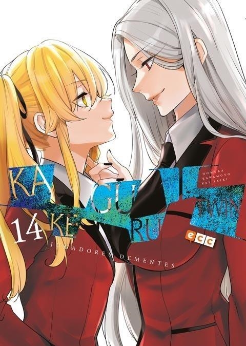 KAKEGURUI TWIN: JUGADORES DEMENTES N?M. 14 | 9788410134584 | HOMURA KAWAMOTO - KEI SAIKI | Tienda de Cómics, Manga, Magic y Pokémon en Torrejón de Ardoz