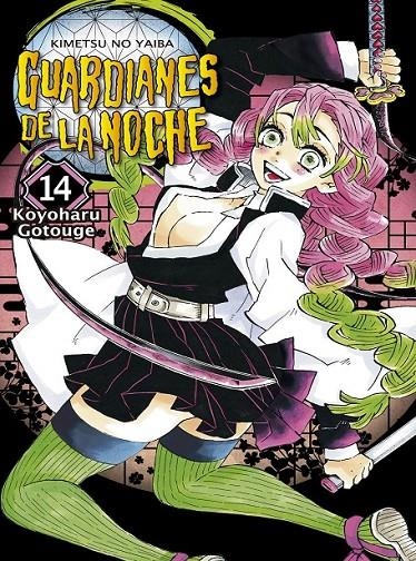 GUARDIANES DE LA NOCHE 14 (NUEVO PVP) | 9788467963809 | KOYOHARU GOTOUGE | Tienda de Cómics, Manga, Magic y Pokémon en Torrejón de Ardoz