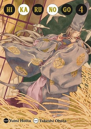 HIKARU NO GO 04 | 9788467965827 | TAKESHI OBATA - YUMI HOTTA | Tienda de Cómics, Manga, Magic y Pokémon en Torrejón de Ardoz