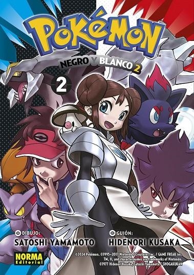 POKEMON 32. NEGRO Y BLANCO II 02 | 9788467966985 | HIDENORI KUSAKA - SATOSHI YAMAMOTO | Tienda de Cómics, Manga, Magic y Pokémon en Torrejón de Ardoz