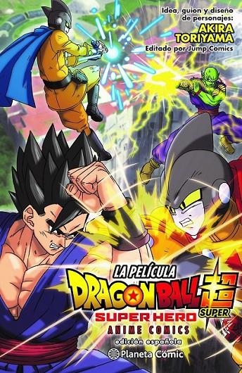 DRAGON BALL SUPER SUPER HERO | 9788411611695 | AKIRA TORIYAMA | Tienda de Cómics, Manga, Magic y Pokémon en Torrejón de Ardoz