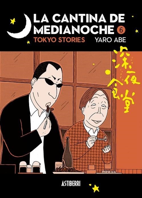 LA CANTINA DE MEDIANOCHE 6 TOKYO STORIES | 9788418909894 | YARO ABE | Tienda de Cómics, Manga, Magic y Pokémon en Torrejón de Ardoz