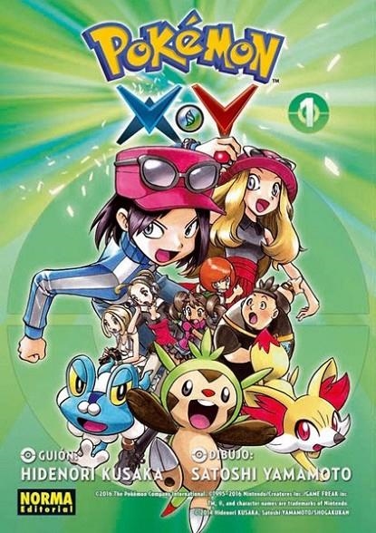 POKEMON X-Y 1 | 9788467925050 | HIDENORI KUSAKA - YAMAMOTO | Tienda de Cómics, Manga, Magic y Pokémon en Torrejón de Ardoz