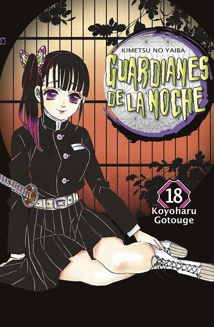 GUARDIANES DE LA NOCHE 18 (NUEVO PVP) | 9788467966855 | KOYOHARU GOTOUGE | Tienda de Cómics, Manga, Magic y Pokémon en Torrejón de Ardoz