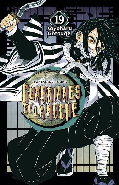 GUARDIANES DE LA NOCHE 19 (NUEVO PVP) | 9788467966862 | KOYOHARU GOTOUGE | Tienda de Cómics, Manga, Magic y Pokémon en Torrejón de Ardoz