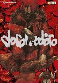 DOROHEDORO N?M. 06 (SEGUNDA EDICI?N) | 9788417480233 | Tienda de Cómics, Manga, Magic y Pokémon en Torrejón de Ardoz