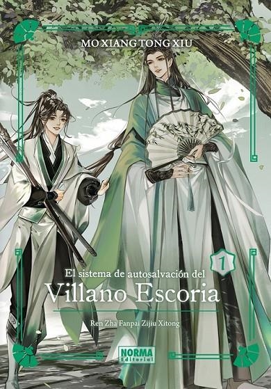 EL SISTEMA DE AUTOSALVACION DEL VILLANO ESCORIA 01 (EDIC LIMITADA) | 9788467966763 | MO XIANG TONG XIU | Tienda de Cómics, Manga, Magic y Pokémon en Torrejón de Ardoz