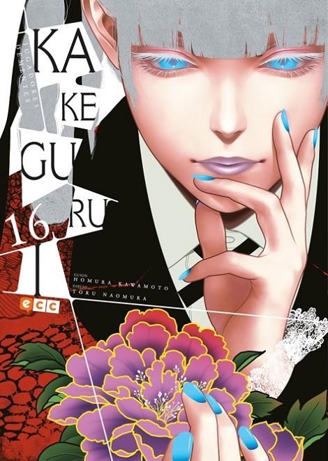 KAKEGURUI: JUGADORES DEMENTES N?M. 16 | 9788410134843 | HOMURA KAWAMOTO - TORU NAOMURA | Tienda de Cómics, Manga, Magic y Pokémon en Torrejón de Ardoz