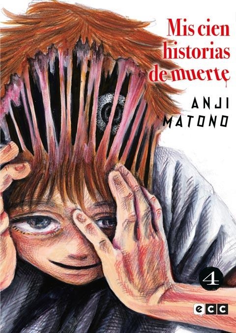 MIS CIEN HISTORIAS DE MUERTE N?M. 04 | 9788410203358 | ANJI MATONO | Tienda de Cómics, Manga, Magic y Pokémon en Torrejón de Ardoz