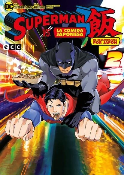 SUPERMAN VS. LA COMIDA JAPONESA: DE RESTAURANTES P | 9788410203341 | MIYAGAWA SATOSHI - KITAGOU KAI | Tienda de Cómics, Manga, Magic y Pokémon en Torrejón de Ardoz