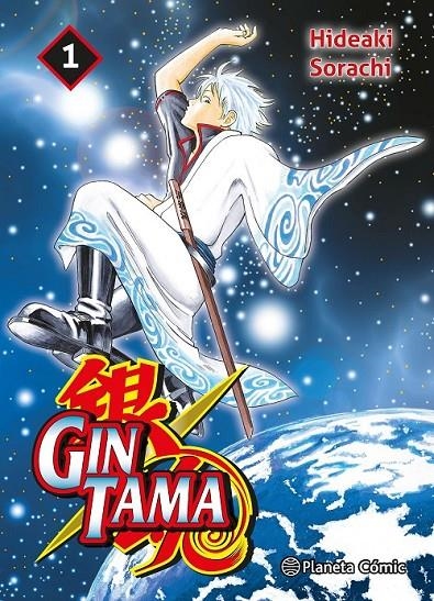 GINTAMA Nº 01 | 9788411611060 | HIDEAKI SORACHI | Tienda de Cómics, Manga, Magic y Pokémon en Torrejón de Ardoz