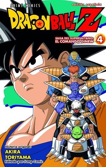 DRAGON BALL Z ANIME SERIES FUERZAS ESPECIALES Nº 0 | 9788411611978 | AKIRA TORIYAMA | Tienda de Cómics, Manga, Magic y Pokémon en Torrejón de Ardoz