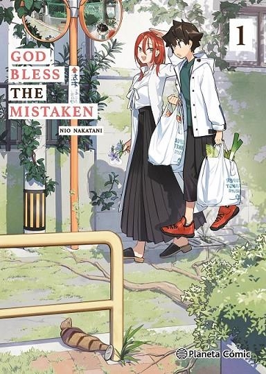 GOD BLESS THE MISTAKEN Nº 01 | 9788411612005 | NIO NAKATANI | Tienda de Cómics, Manga, Magic y Pokémon en Torrejón de Ardoz