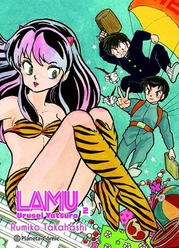 LAMU Nº 02/17 | 9788411612050 | RUMIKO TAKAHASHI | Tienda de Cómics, Manga, Magic y Pokémon en Torrejón de Ardoz