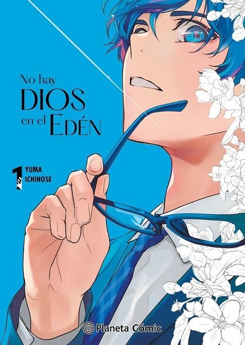 NO HAY DIOS EN EL EDEN Nº 01 | 9788411613637 | YUMA ICHINOSE | Tienda de Cómics, Manga, Magic y Pokémon en Torrejón de Ardoz