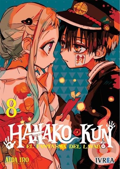 HANAKO-KUN, EL FANTASMA DEL LAVABO 08 | 9788418963551 | AIDA IRO | Tienda de Cómics, Manga, Magic y Pokémon en Torrejón de Ardoz