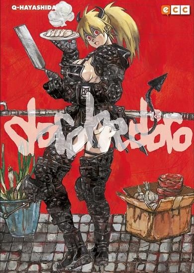 DOROHEDORO N?M. 16 (SEGUNDA EDICI?N) | 9788418569081 | Q HAYASHIDA | Tienda de Cómics, Manga, Magic y Pokémon en Torrejón de Ardoz