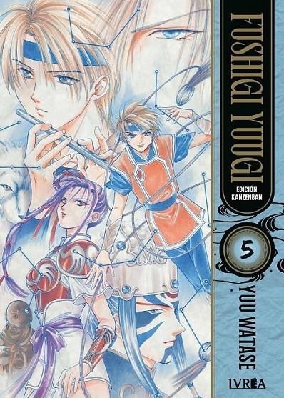 FUSHIGI YUUGI EDICION KANZENBAN 05 | 9788410350731 | YUU WATASE | Tienda de Cómics, Manga, Magic y Pokémon en Torrejón de Ardoz