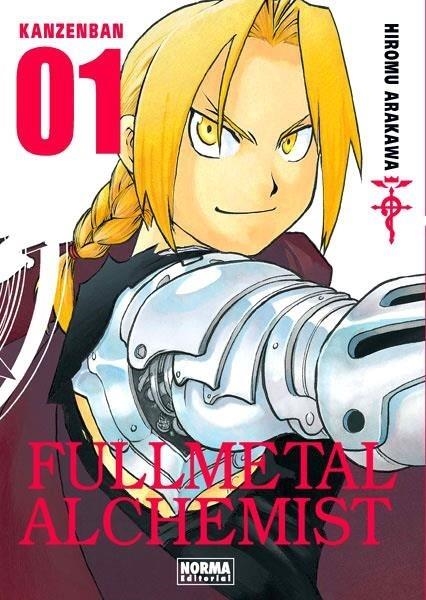 FULLMETAL ALCHEMIST KANZENBAN 01 (NUEVO PVP) | 9788467963137 | HIROMU ARAKAWA | Tienda de Cómics, Manga, Magic y Pokémon en Torrejón de Ardoz