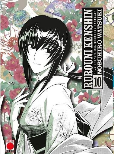 RUROUNI KENSHIN MAXIMUM # 10 LA EPOPEYA DEL GUERRERO SAMURAI | 9788410512177 | NOBUHIRO WATSUKI | Tienda de Cómics, Manga, Magic y Pokémon en Torrejón de Ardoz