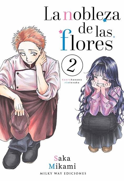 LA NOBLEZA DE LAS FLORES 2 | 9788410223554 | SAKA MIKAMI | Tienda de Cómics, Manga, Magic y Pokémon en Torrejón de Ardoz