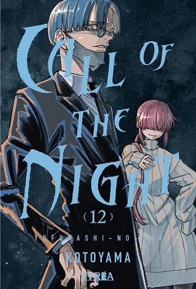 CALL OF THE NIGHT 12 | 9788410350434 | KOTOYAMA | Tienda de Cómics, Manga, Magic y Pokémon en Torrejón de Ardoz