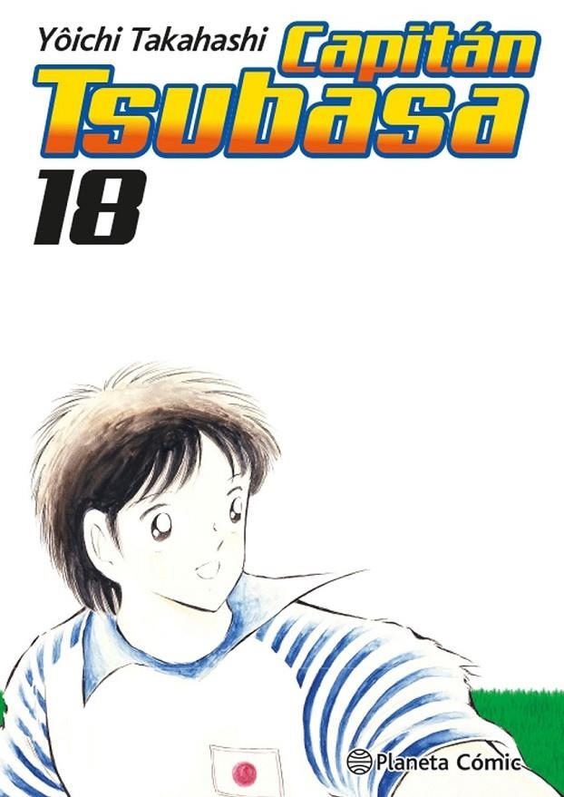 CAPITAN TSUBASA Nº18/21 | 9788411612241 | YÔICHI TAKAHASHI | Tienda de Cómics, Manga, Magic y Pokémon en Torrejón de Ardoz