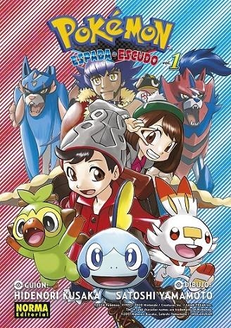 POKÉMON ESPADA Y ESCUDO # 01 | 9788467967401 | HIDENORI KUSAKA - SATOSHI YAMAMOTO | Tienda de Cómics, Manga, Magic y Pokémon en Torrejón de Ardoz