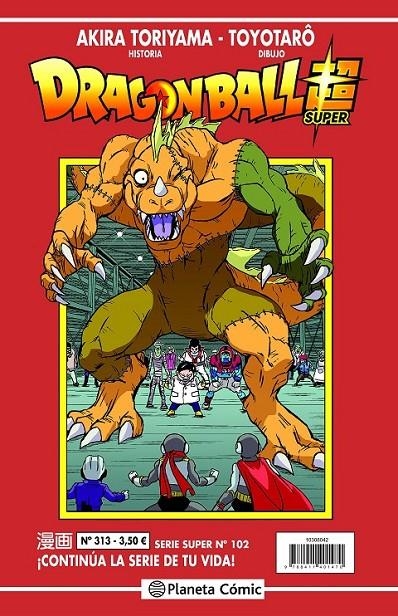 DRAGON BALL SERIE ROJA Nº313 | 9788411401388 | AKIRA TORIYAMA - TOYOTARO | Tienda de Cómics, Manga, Magic y Pokémon en Torrejón de Ardoz