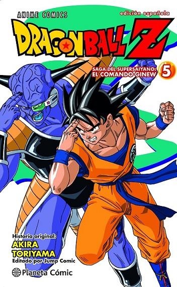 DRAGON BALL Z ANIME SERIES FUERZAS ESPECIALES Nº 0 | 9788411612524 | AKIRA TORIYAMA | Tienda de Cómics, Manga, Magic y Pokémon en Torrejón de Ardoz