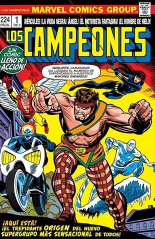 TPB CAMPEONES 1 DE 2 (MARVEL LIMITED EDITION) | 9788418814648 | TONY ISABELLA - DON HECK - GEORGE TUSKA - BOB HALL - JOHN BYRNE | Tienda de Cómics, Manga, Magic y Pokémon en Torrejón de Ardoz