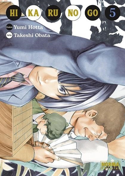 HIKARU NO GO 05 | 9788467965834 | TAKESHI OBATA - YUMI HOTTA | Tienda de Cómics, Manga, Magic y Pokémon en Torrejón de Ardoz