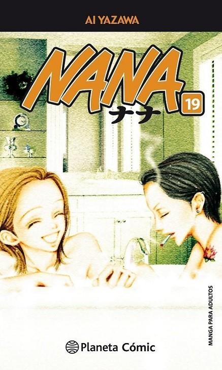 NANA Nº19/21 | 9788491460268 | AI YAZAWA | Tienda de Cómics, Manga, Magic y Pokémon en Torrejón de Ardoz