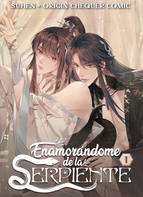 ENAMORANDOME DE LA SERPIENTE 1 | 9788410020115 | SUHEN - ORIGIN CHEQUER COMIC | Tienda de Cómics, Manga, Magic y Pokémon en Torrejón de Ardoz