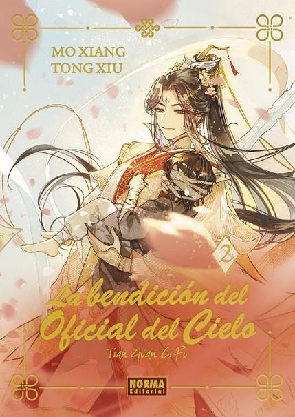 LA BENDICIÓN DEL OFICIAL DEL CIELO NOVELA # 02 EDICIÓN ESPECIAL | 9788467970746 | MO XIANG TONG XIU | Tienda de Cómics, Manga, Magic y Pokémon en Torrejón de Ardoz