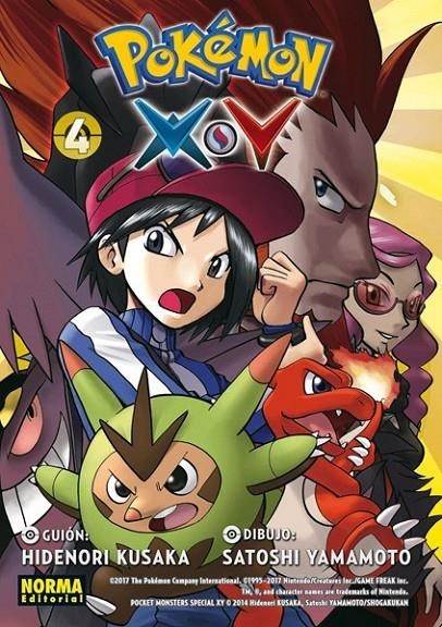 POKEMON X-Y 4 | 9788467925081 | HIDENORI KUSAKA - YAMAMOTO | Tienda de Cómics, Manga, Magic y Pokémon en Torrejón de Ardoz