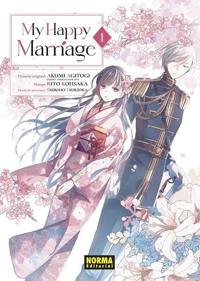 MY HAPPY MARRIAGE 01 | 9788467970326 | AKUMI AGITOGI - RITO KOHSAKA - TSUKIHO TSUKIOKA | Tienda de Cómics, Manga, Magic y Pokémon en Torrejón de Ardoz