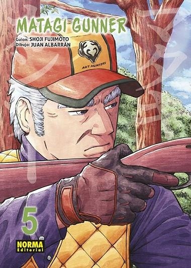 MATAGI GUNNER 05 | 9788467970838 | SHOJI FUJIMOTO - JUAN ALBARRÁN | Tienda de Cómics, Manga, Magic y Pokémon en Torrejón de Ardoz