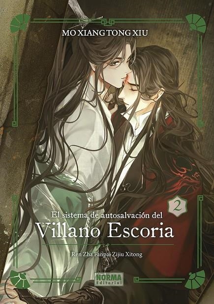 EL SISTEMA DE AUTOSALVACION DEL VILLANO ESCORIA 02 (EDICION ESPECIAL) | 9788467971415 | MO XIANG TONG XIU | Tienda de Cómics, Manga, Magic y Pokémon en Torrejón de Ardoz