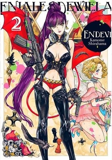 ENDEVI 2 | 9788417820992 | KAMOME SHIRAHAMA | Tienda de Cómics, Manga, Magic y Pokémon en Torrejón de Ardoz