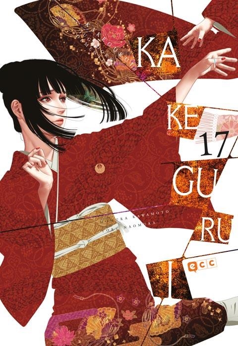 KAKEGURUI: JUGADORES DEMENTES NUM. 17 | 9788410330320 | HOMURA KAWAMOTO - TORU NAOMURA | Tienda de Cómics, Manga, Magic y Pokémon en Torrejón de Ardoz