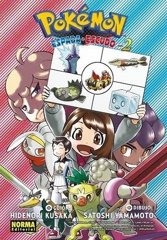 POKEMON ESPADA Y ESCUDO 02 | 9788467967418 | HIDENORI KUSAKA - SATOSHI YAMAMOTO | Tienda de Cómics, Manga, Magic y Pokémon en Torrejón de Ardoz